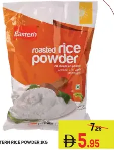 Eastern Roasted Rice Powder