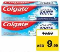 Colgate معجون أسنان سنسوداين أدفانس وايت