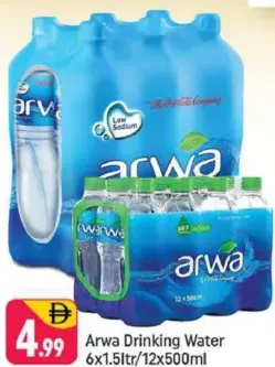 arwa Drinking Water