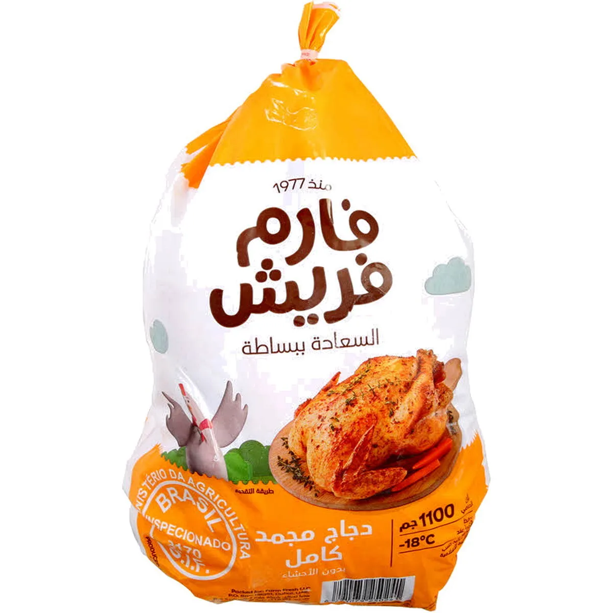 Farm Fresh دجاج