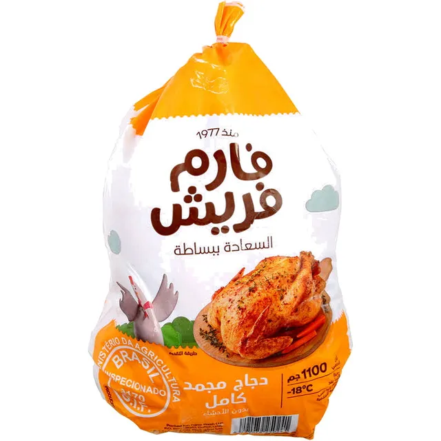 Farm Fresh Chicken