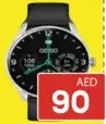 Iq Touch ساعة ذكية