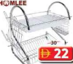 Homlee Stainless Steel Dish Rack