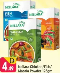 Nellara Masala Powder Chicken/Fish