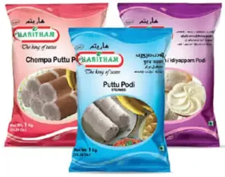 Haritham مسحوق افطار هارثام