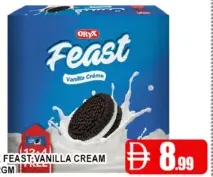 Oryx كريمة Feast بالفانيليا