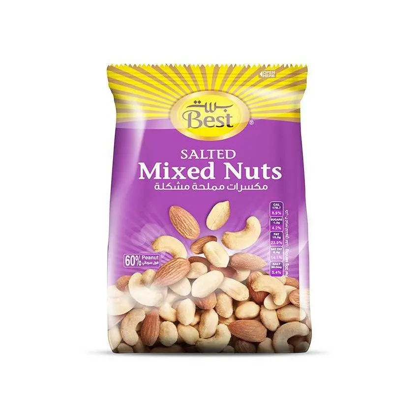 Best مكسرات مشكلة