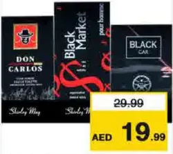 Shirley May عطر شيرلي ماي بلاك ماركت