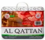 Al Qattan Blanket