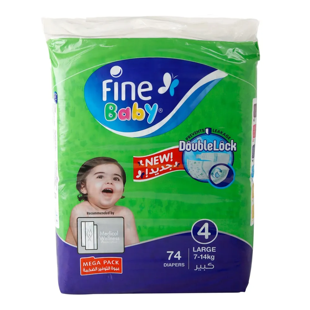 Fine حفاضات عبوة ميجا جافة للغاية - جونيور - مقاس 4 (7- ) - 74 Pcs