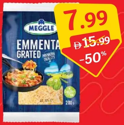 Meggle Emmental Shredded Cheese