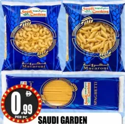 Saudi Garden Assorted Pasta