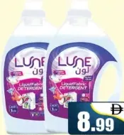 Lune منظف بينجو السائل