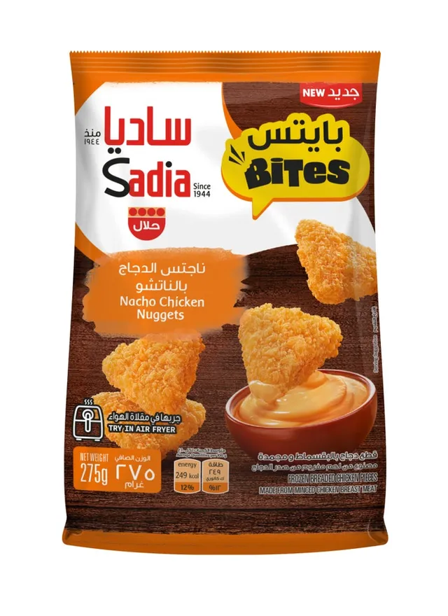 Sadia Bites Chicken Nuggets Nacho