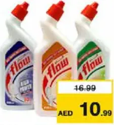 Flow منظف المراحيض