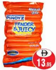 Pinoyz هوت دوغ دجاج طري وعصاري