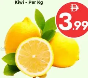 Lemon Rsa