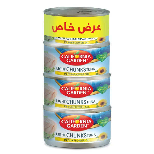 California Garden Light Meat Tuna Chunk In Sunflower Oil