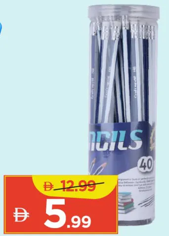 CW Pencil Jar Yellow Ch