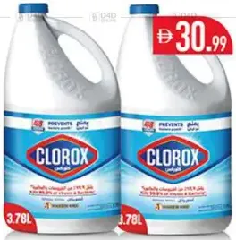 Clorox جالون