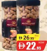 Nuts & Co كاجو بورما محمص