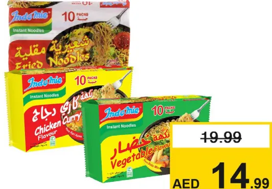 Indomie Noodles Assorted