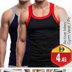 Active Men سترة رياضية
