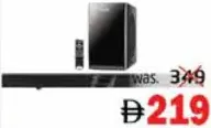 JVC مكبر صوت شريطي