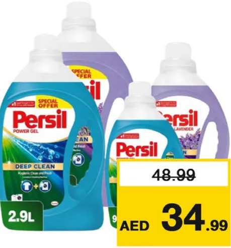 Persil Power Gel Assorted