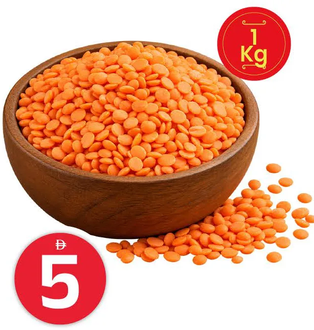 Masoor Dal
