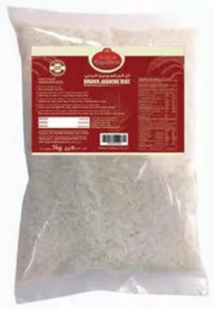 Royal Farm Premium Brown Jasmine Rice