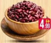 Red Kidney Beans