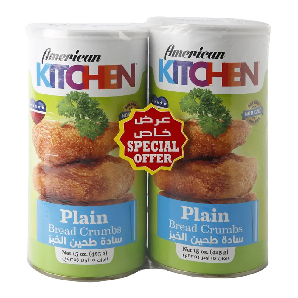 American KITCHEN أمريكان جاردن بقسماط عادي