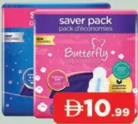 Butterfly عبوة maxi dry الاقتصادية l-value pack