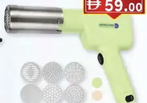 Royalford Electrical Rechargeable Idiyappam Maker RF13156