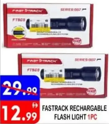 Fast Track كشاف قابل لإعادة الشحن