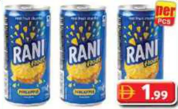 Rani Pineapple Float Juice