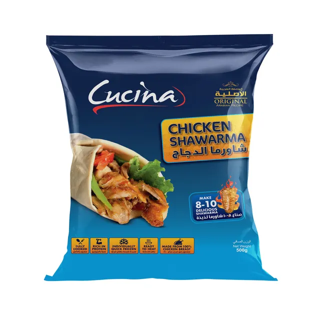 Cucina Chicken Shawarma