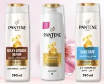 Pantene شامبو