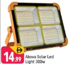 Akova مصباح LED بالطاقة الشمسية 300W