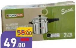 Kitchenmark طنجرة ضغط
