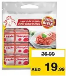 Americana Superground Mutton
