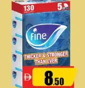 Fine مناديل الوجه فاين