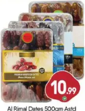 Al Rimal Dates Assorted