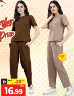 Ladies Cord Set