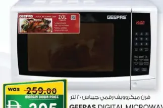 Geepas Digital Microwave Oven GMO1895