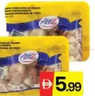 Alliz قوانص دجاج مجمدة نات