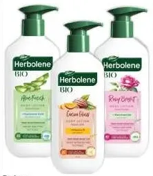 Dabur لوشن للجسم herbolene