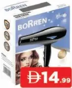 Borren مجفف شعر