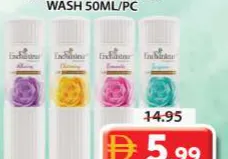 Enchanteur Perfumed Talc Alluring
